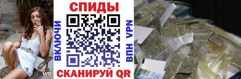 Бутират 99%  Татарск 