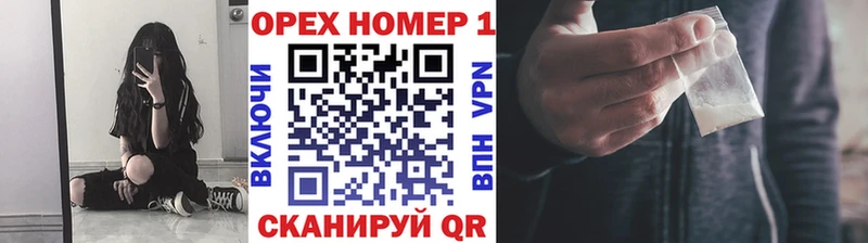 Cocaine Боливия  Татарск 
