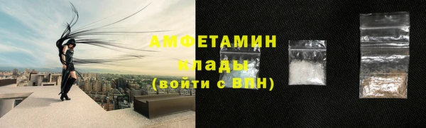 синтетический гашиш Новодвинск
