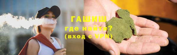 винт Новозыбков