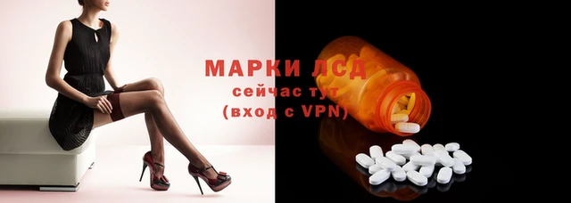 синтетический гашиш Новодвинск