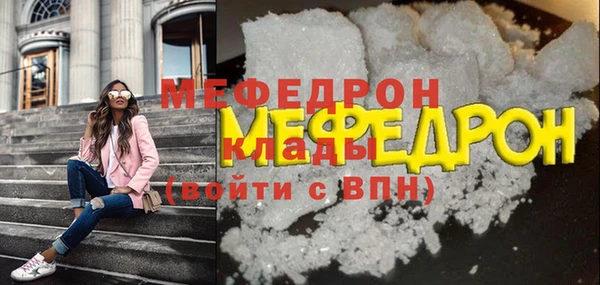 марки nbome Белокуриха