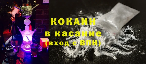 винт Новозыбков