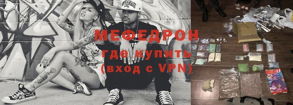 синтетический гашиш Новодвинск