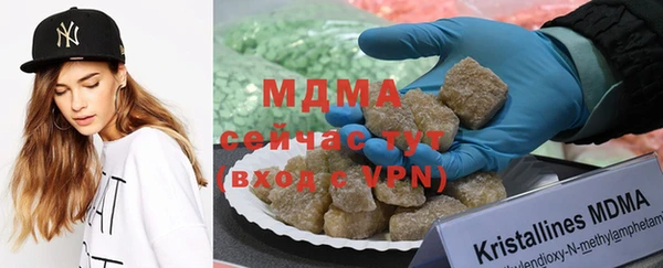 марки nbome Белокуриха