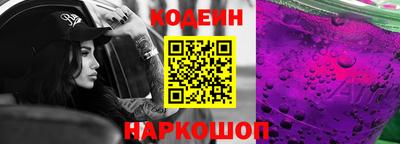 спайс Изобильный