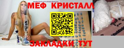 а пвп мука Ирбит