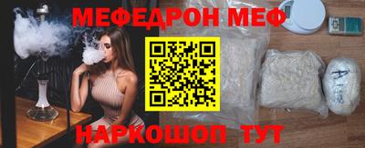 спайс Изобильный