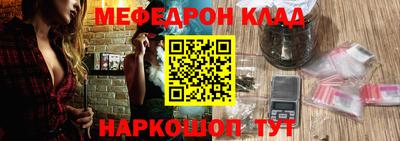 mdma Берёзовский