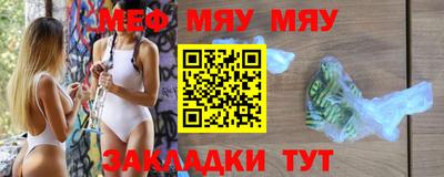 mdma Берёзовский