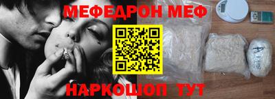 mdma Берёзовский