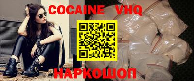 бутират Ипатово