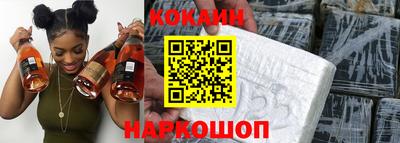 а пвп мука Ирбит