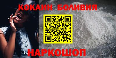 а пвп мука Ирбит