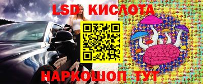 бутират Ипатово