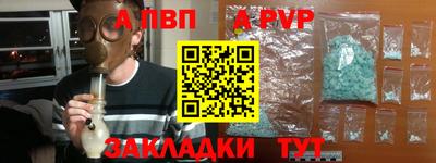 mdma Берёзовский