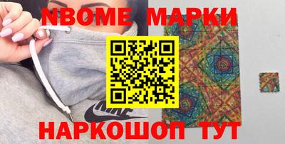 а пвп мука Ирбит