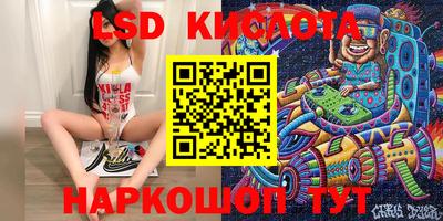 а пвп мука Ирбит