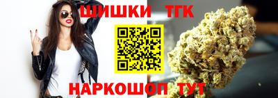 а пвп мука Ирбит