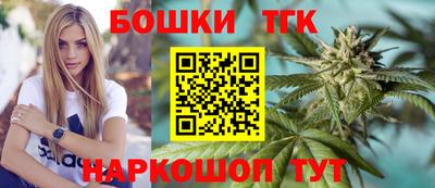 а пвп мука Ирбит