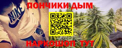 спайс Изобильный