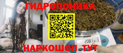 а пвп мука Ирбит