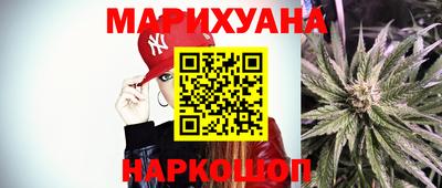 спайс Изобильный