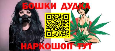 спайс Изобильный