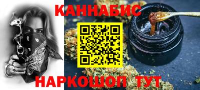 а пвп мука Ирбит