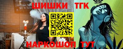 а пвп мука Ирбит