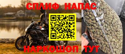 mdma Берёзовский