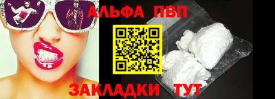 спайс Изобильный