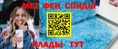 mdma Берёзовский