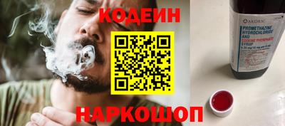 mdma Берёзовский