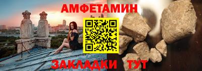 а пвп мука Ирбит