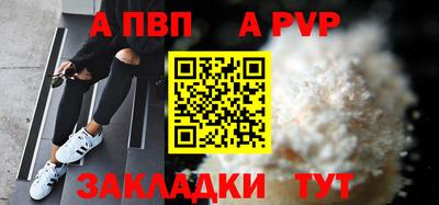 mdma Берёзовский