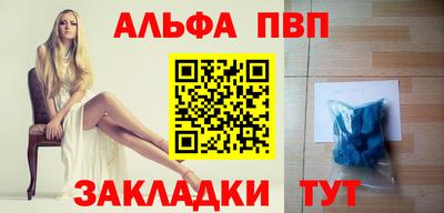 спайс Изобильный