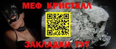 mdma Берёзовский