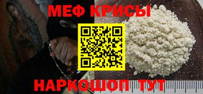 спайс Изобильный