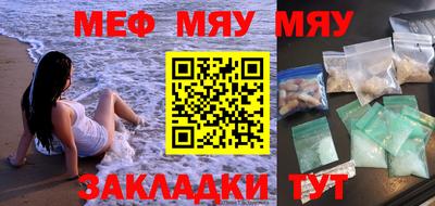 mdma Берёзовский