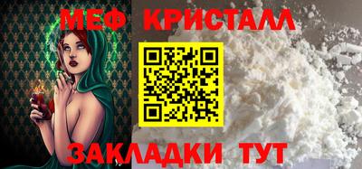 mdma Берёзовский