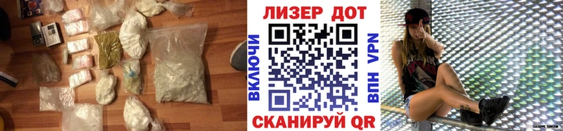 купить наркотик  Татарск  Лсд 25 экстази кислота 