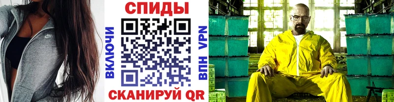 Метамфетамин Декстрометамфетамин 99.9%  Татарск 