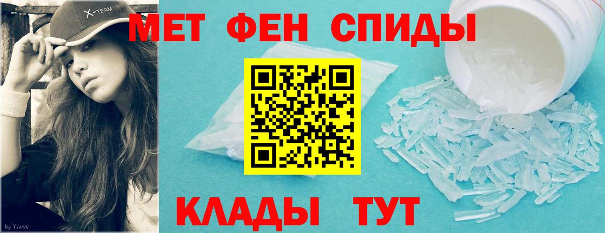 Гашиш Татарск