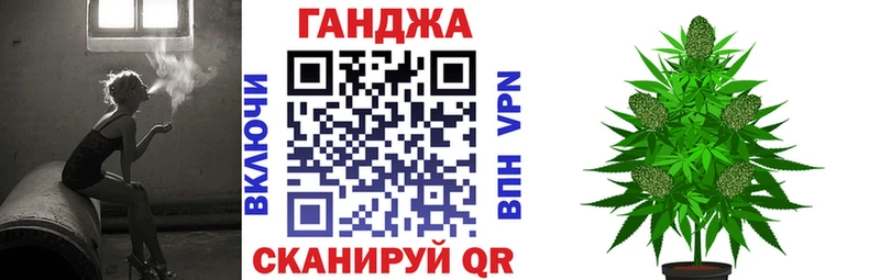 Шишки марихуана индика  hydra ONION  Татарск  наркошоп 